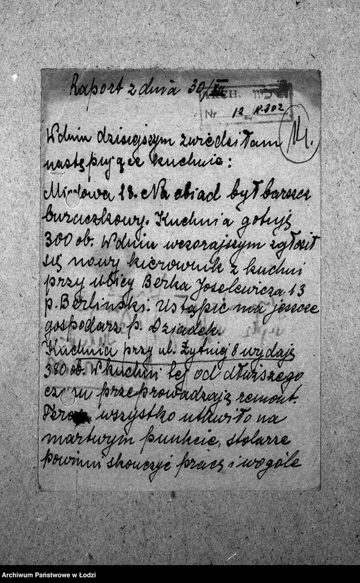 Obraz 17 z jednostki "[Kuchnia nr 302, ul. Żytnia 8. Kuchnia, ul. Żytnia 20. Działalność kuchni, personel, konsumenci, kontrole]"