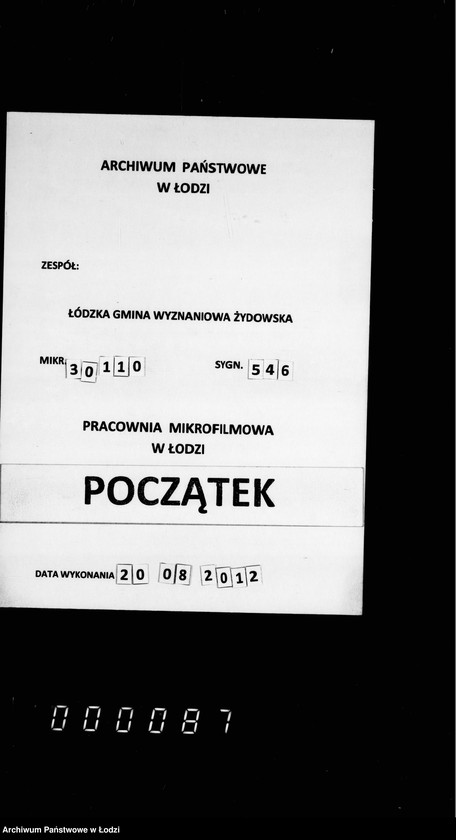 image.from.unit.number "Księga kasowa"