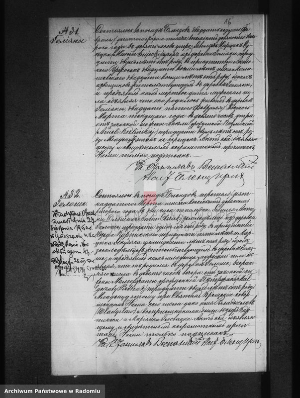 Obraz 20 z jednostki "[Duplikat akt urodzonych, zaślubionych i zmarłych parafii Błędów za 1892 r.]"