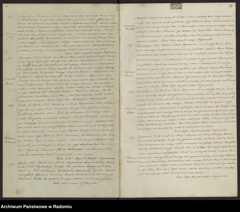 Obraz 19 z jednostki "Duplikat akt religijno cywilnych gminy i parafii Magnuszew służący na rok 1833"