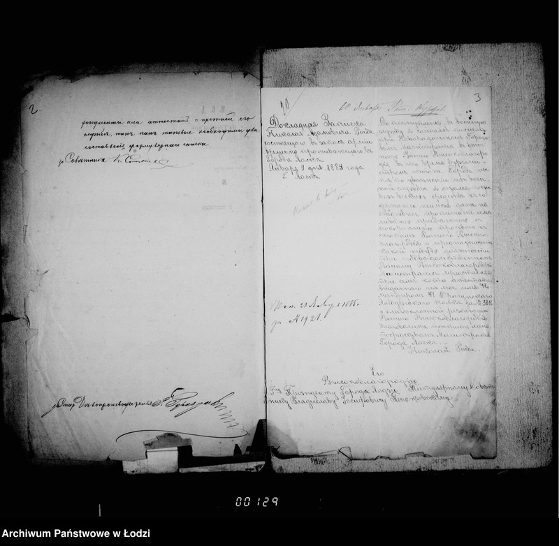 Obraz 7 z jednostki "O činovnikach"