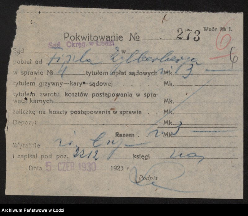 Obraz 8 z jednostki "Fiszel Zylberberg- tkalnia zarobkowa"