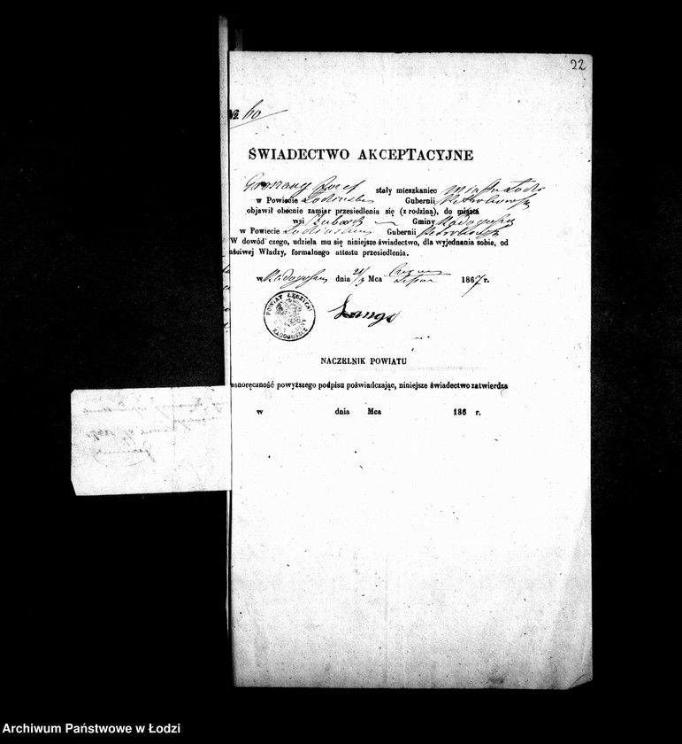 Obraz 20 z jednostki "O przesiedleniach"