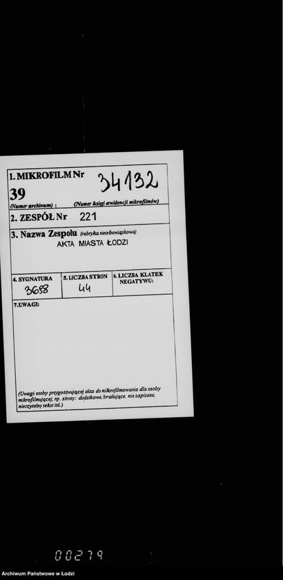 Obraz 2 z jednostki "Ob uplate električeskoj stancji za osveščenije časti goroda"