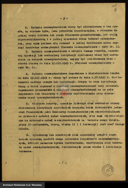 image.from.unit.number "[Akcja Oszczędnościowa - wytyczne, wnioski i sprawozdania]"