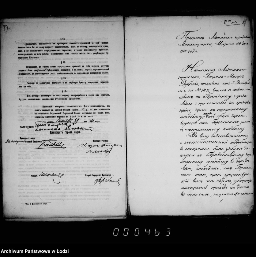 Obraz 16 z jednostki "O kladbiščach"