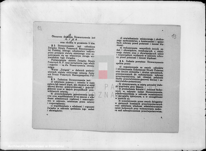 Obraz 16 z jednostki "/Stowarzyszenie ochotniczej straży pożarnej powiatu kaliskiego/ litery od L-S"