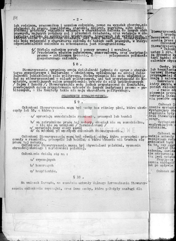 Obraz 19 z jednostki "/Towarzystwo Przemysłowców i Rzemieślników w Połajewie powiat czarnkowski/"