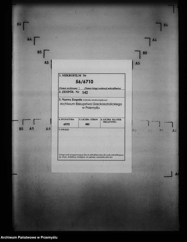 image.from.unit.number "[Kopie ksiąg metrykalnych parafii Kamianna (dekanat Grybów)]"