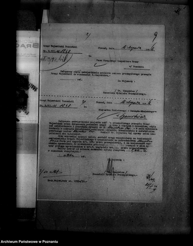 Obraz 13 z jednostki "Zatwierdzenie zakładu przemysłowego /fabryki mebli/ Bracia Koerpel w Szamotułach"