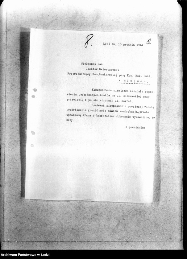 Obraz 15 z jednostki "Komitet Robót Publicznych [korespondencja z innymi komitetami i sekcjami]"