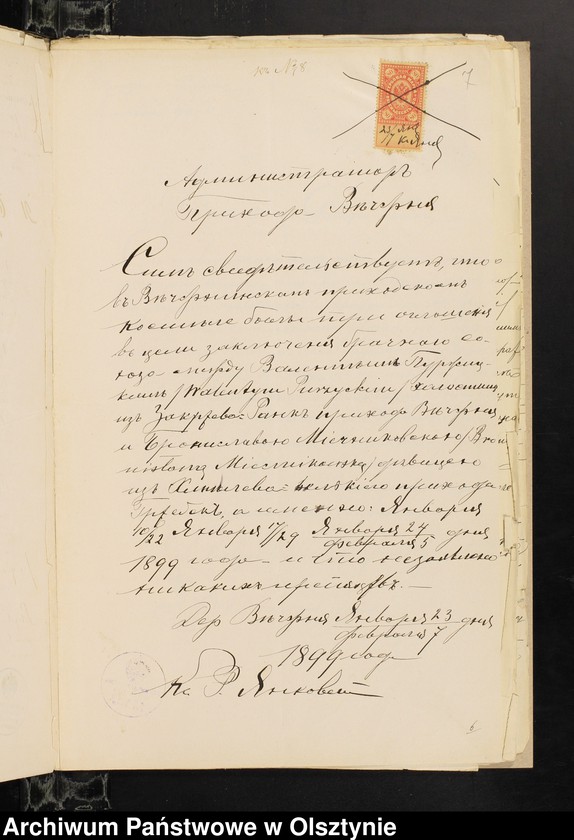 image.from.unit.number "[Annexa do ślubów z Parafii Grzebskiej za 1899 rok]"
