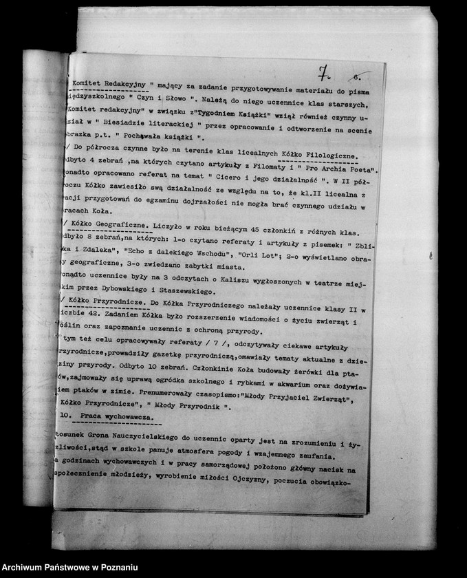 Obraz 11 z jednostki "Prywatne Gimnazjum Żeńskie Zgromadzenia SS Najświętszej Rodziny z Nazaretu- Kalisz, sprawozdania powizytacyjne i roczne"