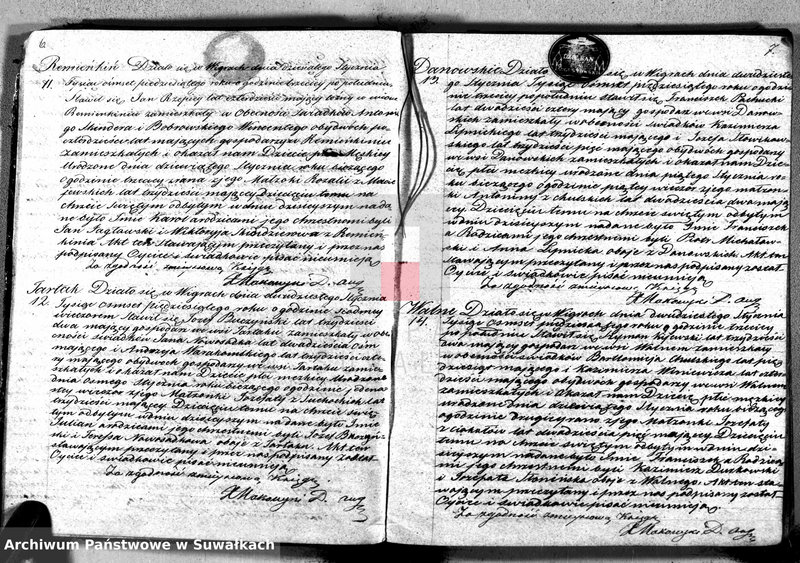 image.from.unit.number "Duplikat akt urodzonych, zaślubionych, umarłych w parafii Wigry"