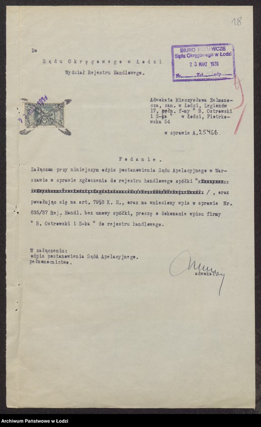 Obraz 20 z jednostki "Berek Ostrowski- wyrób i sprzedaż towarów włókienniczych"