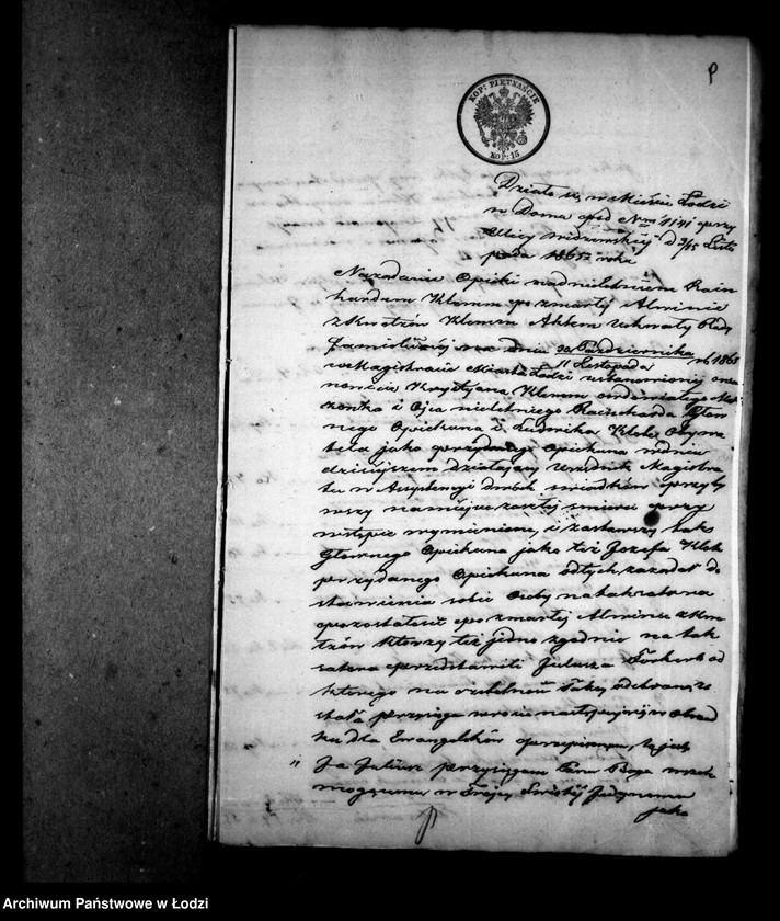 Obraz 13 z jednostki "Akta tyczące się ustanowienia opieki nad nieletnim Reinholdem Klemm po zmarłej Alwinie z Kurtzów Klemm pozostałym synem"