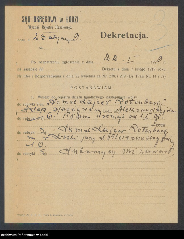 Obraz 5 z jednostki "Szmul Lajzer Rotenberg - sklep spożywczy"