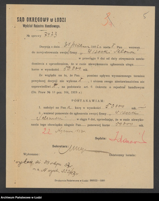 Obraz 7 z jednostki "Wisocki Salomon – sprzedaż drzewa i węgla"