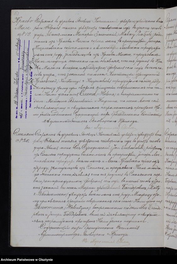 image.from.unit.number "[Akta urodzeń, małżeństw, zgonów]"