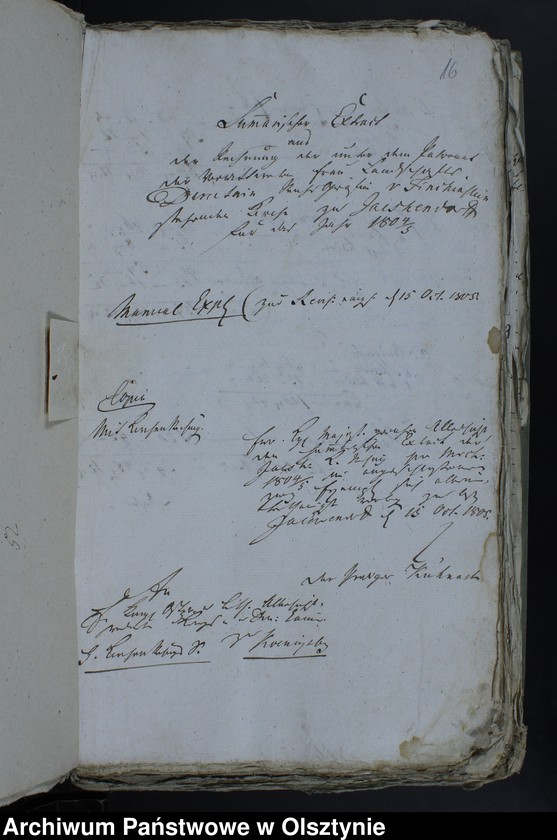image.from.unit.number "Jäskendorffschen Kirchen Rechnung"
