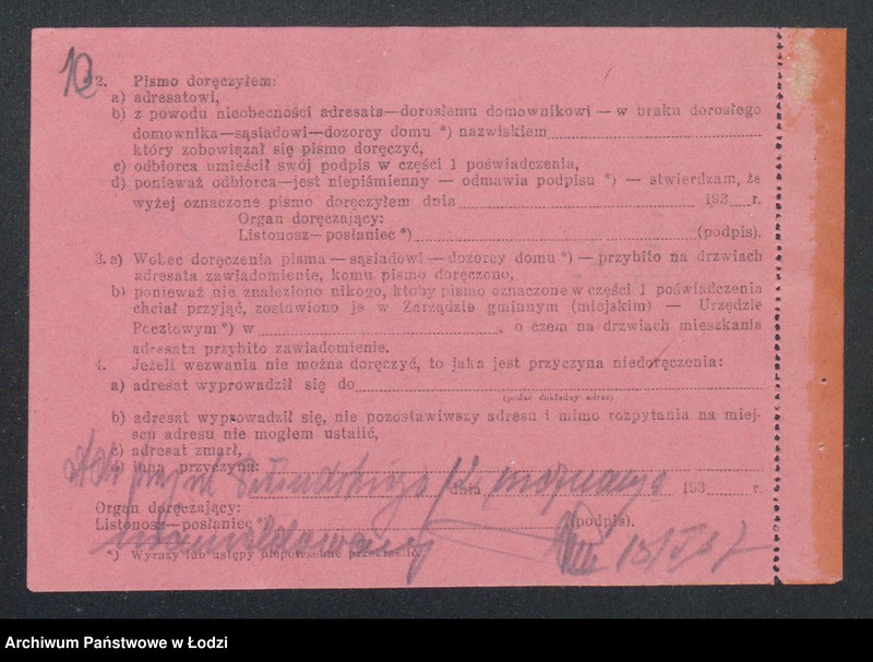 Obraz 12 z jednostki "Marja Kirszner – sprzedaż owoców i delikatesów"