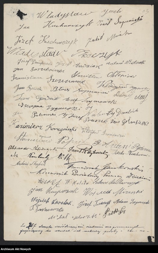 Obraz 15 z jednostki "Hołdy; listy, depesze, adresy, od instytucji, organizacji, osób prywatnych"