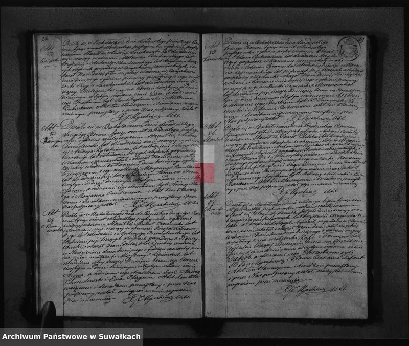 image.from.unit.number "Duplikat Akt Urodzonych Zaślubionych i Umarłych parafii Bakałarzewskiey za rok 1845"