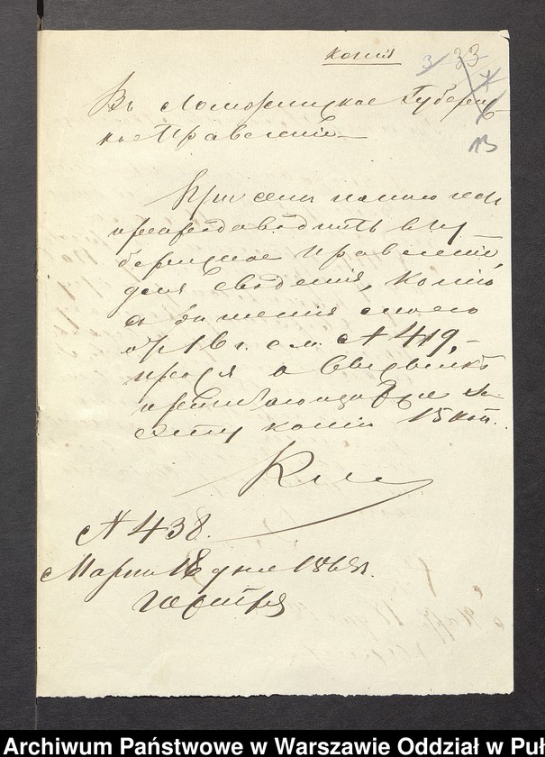 image.from.unit.number "O urządzaniu chłopów byłej rządowej wsi Dąbrowa, gm. Jasienica"