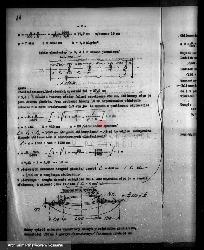 Obraz 16 z jednostki "Cukrownia Opalenica Spółka Akcyjna, nr woj. 6832"