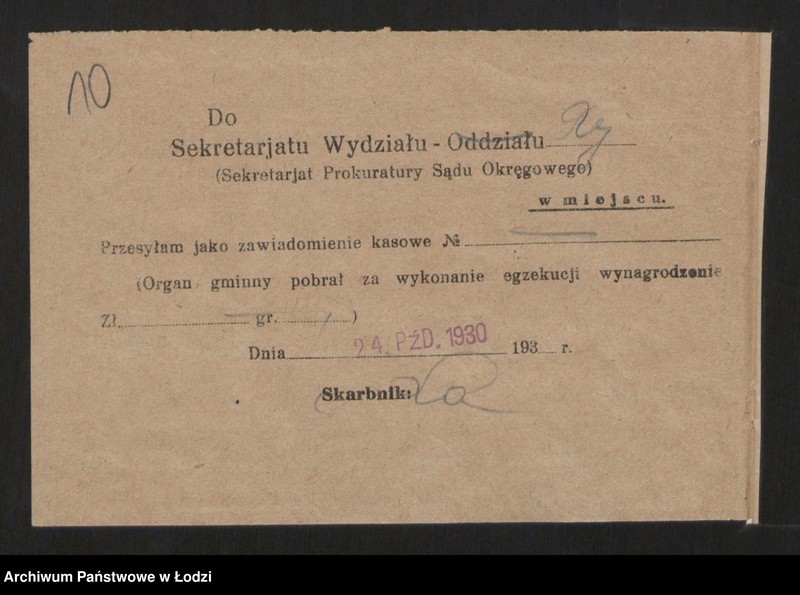 Obraz 12 z jednostki "Lejzer Silberschatz - sprzedaż towarów manufakturowych"