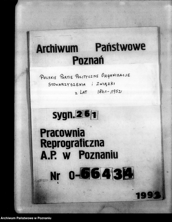 Obraz 1 z jednostki "Rozkazy, okólniki, komunikaty Federacji Polskich Związków Obrońców Ojczyzny Zarządu Grodzkiego oraz sprawozdanie z działalności gospody i świetlic-ewidencja kół kombatanckich należących do Federacji Zarządu Grodzkiego"