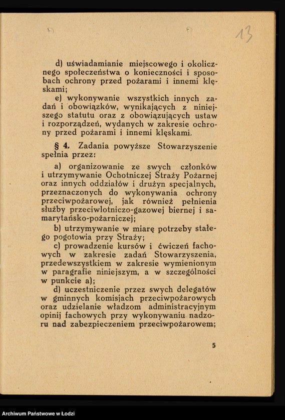 Obraz 13 z jednostki "Stowarzyszenie Ochotniczej Straży Pożarnej w Sobiepanach pow. łaski"