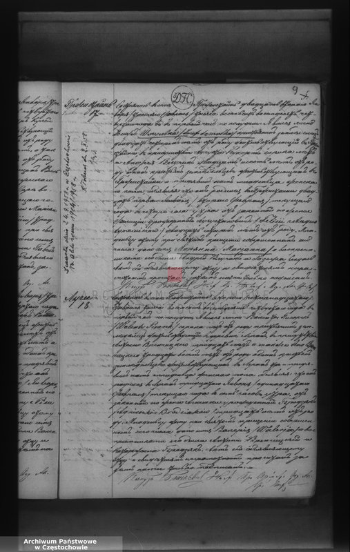 image.from.unit.number "Duplikat aktov graždanskogo sostoâniâ rodivšichsâ, brakosočetavšichsâ i umeršich Prichoda Pržistajn na 1884 god"