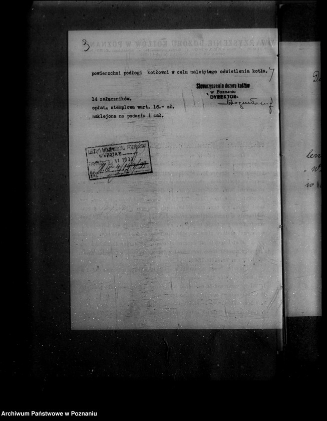 Obraz 7 z jednostki "Mleczarnia R. Łączkowskiego w Ostrorogu powiat szamotulski  nr woj. 7338"