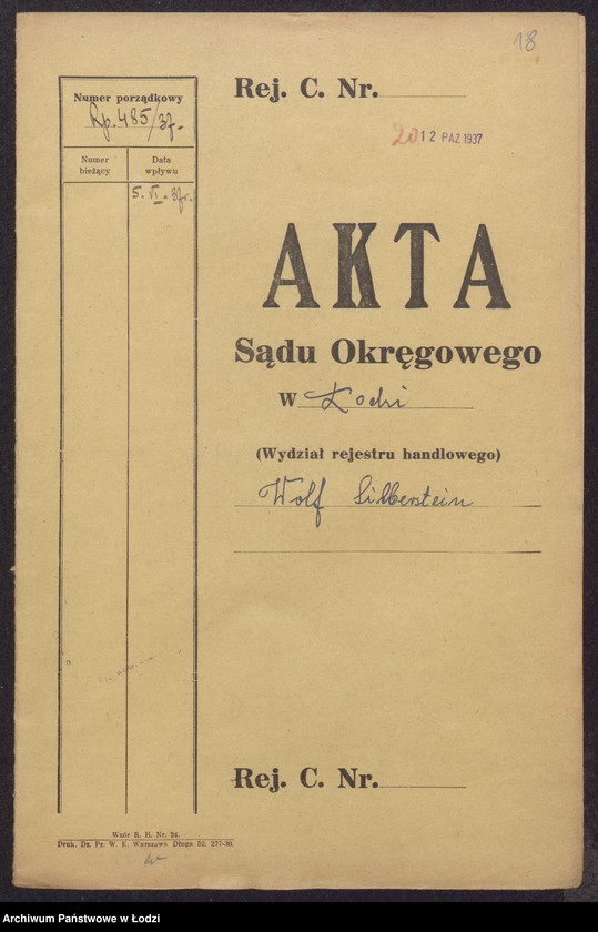 Obraz 20 z jednostki "Wolf Zilberstein, Lejb Zylbersztejn- wyrób i sprzedaż towarów półwełnianych i wełnianych"