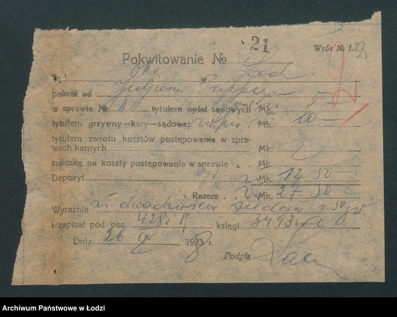 Obraz 4 z jednostki "Juliusz Puppe- sklep kolonialno-spożywczy"