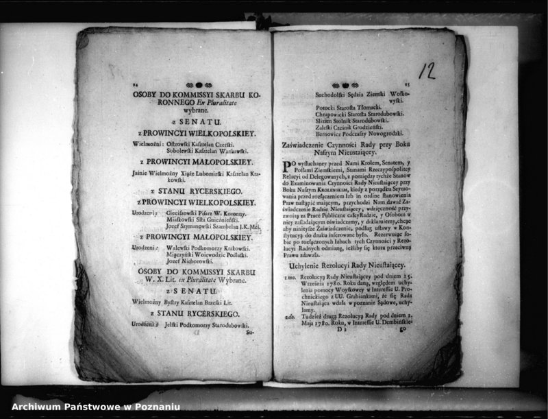 Obraz 16 z jednostki "Relationes [protocollon]"