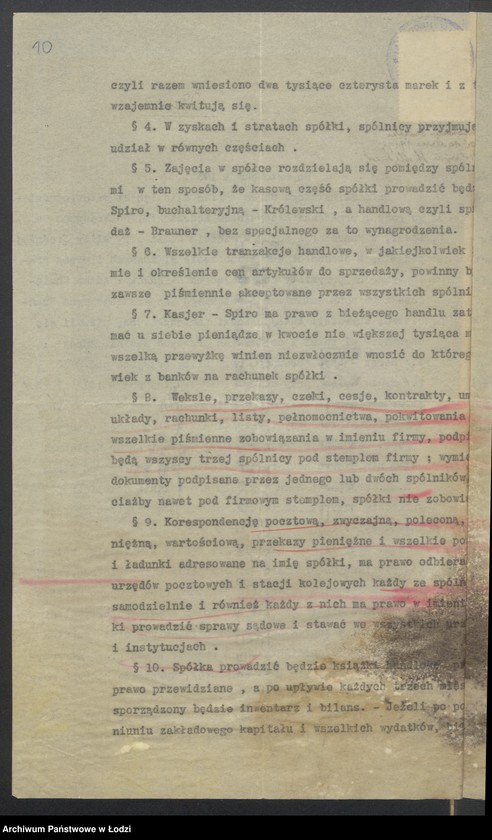 Obraz 12 z jednostki "Hersch Leib Brauner i S-ka - sprzedaż towarów manufakturowych i galanterji"