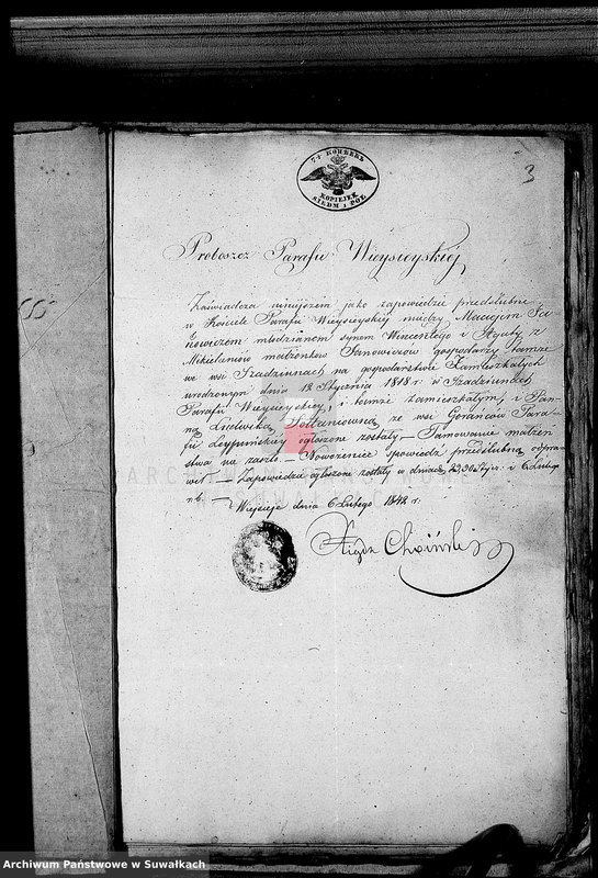 Obraz 5 z jednostki "Dowody do Akt Małżeństw Parafii Lejpuńskiej z Roku 1842"