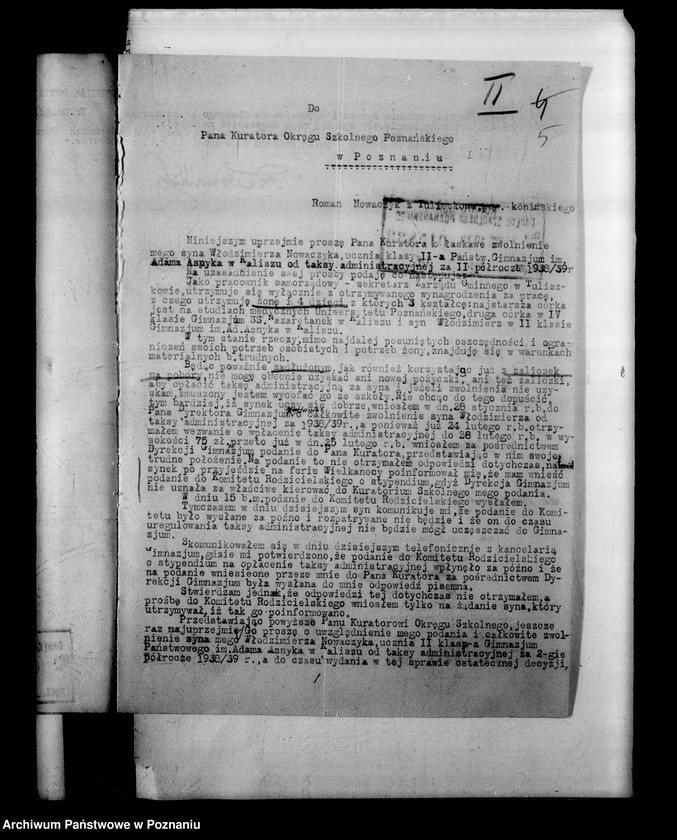 Obraz 9 z jednostki "Państwowe Gimnazjum imienia Adama Asnyka- Kalisz"