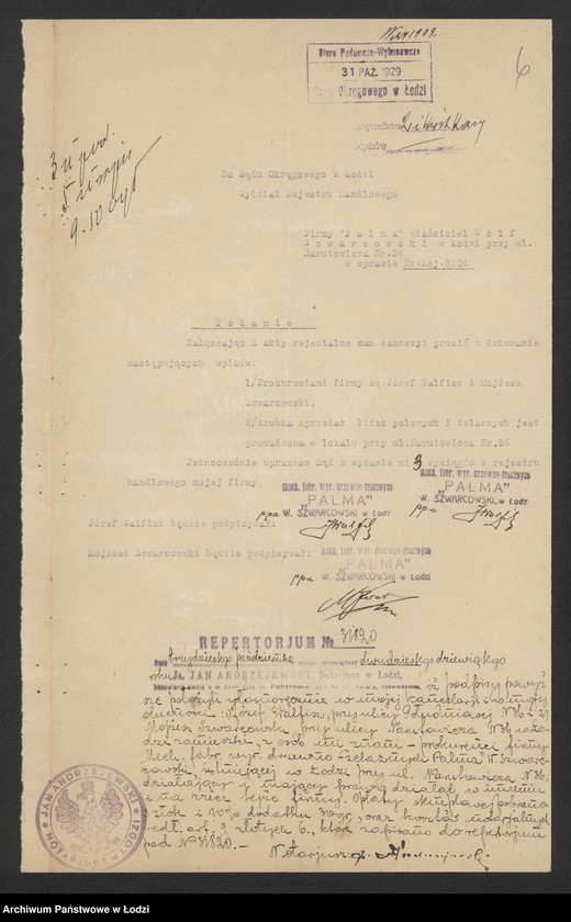 image.from.unit.number "Wolf Szwarcowski "Palma"- wyrób mebli"