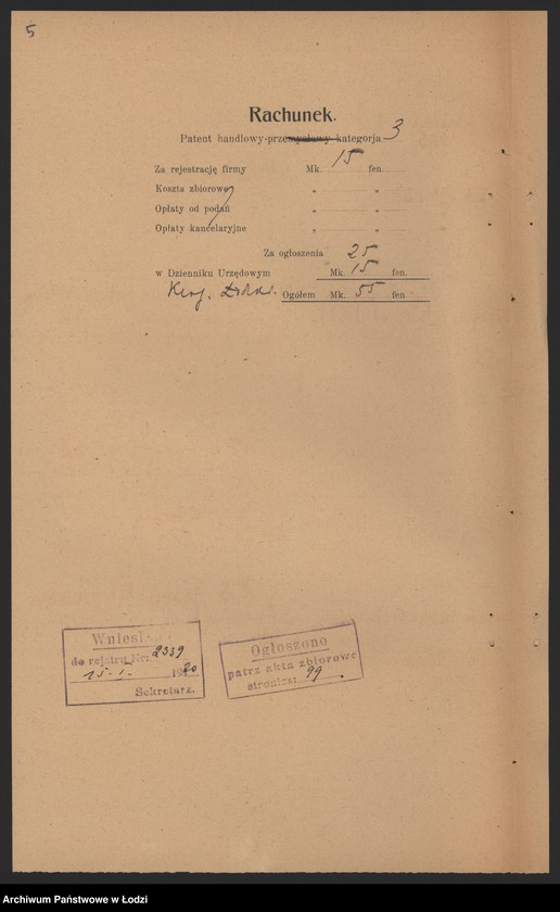 Obraz 7 z jednostki "Icek Salomon Rosenfeld- sprzedaż towarów manufakturowych"