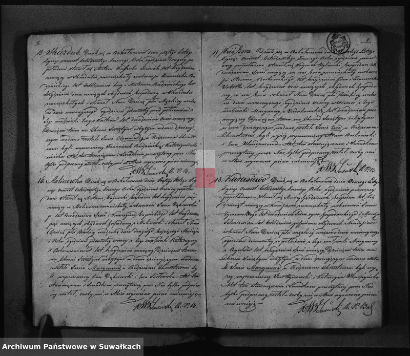 Obraz 10 z jednostki "Księga Duplikat Urodzonych Zaślubionych i Umarłych Parafii Bakałarzewskiey za Rok 1843"