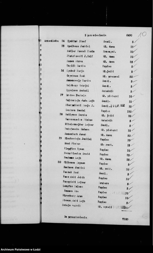 Obraz 14 z jednostki "Rejestr poborczy"