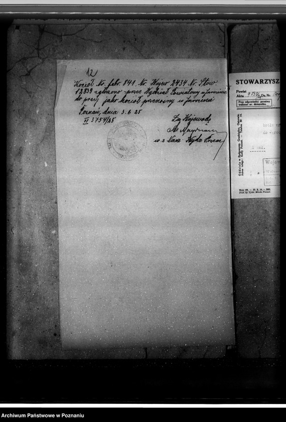 Obraz 16 z jednostki "Wydział Powiatowy w Jarocinie nr woj. kotła 2432"