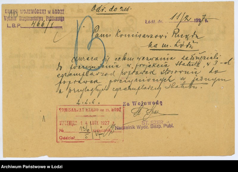 Obraz 14 z jednostki "Żydowska Centrala Rzemieślnicza Województwa łódzkiego w Łodzi"