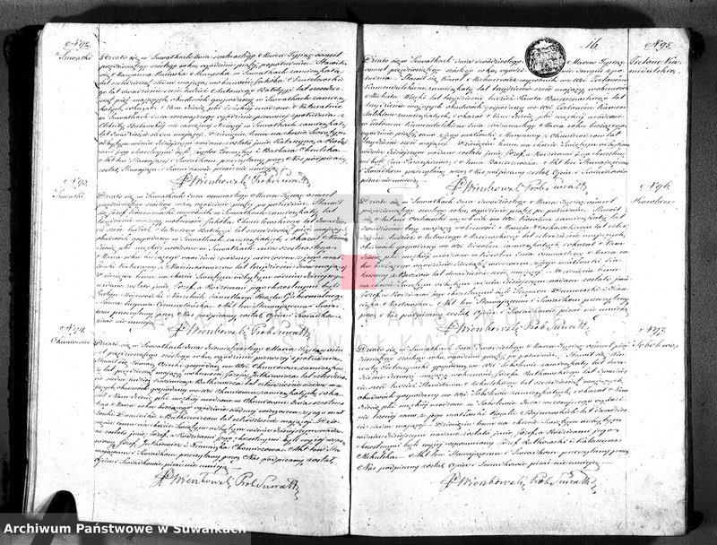 image.from.unit.number "Księga duplikat akt urodzonych, zaślubionych i zmarłych parafii suwalskiej rok 1856"