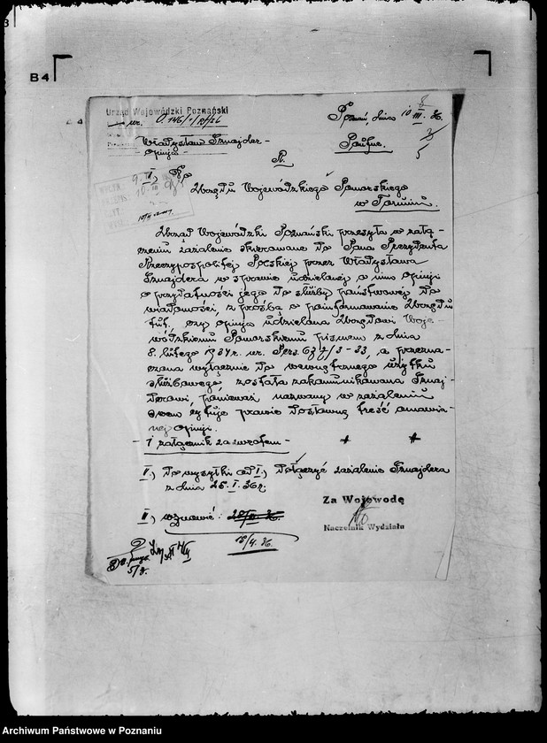 Obraz 10 z jednostki "/Sprawy personalne opinie o referentach wojskowych/"