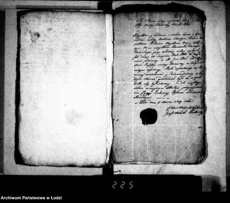 Obraz 19 z jednostki "Akta tyczące się cechu rzeźniczego"