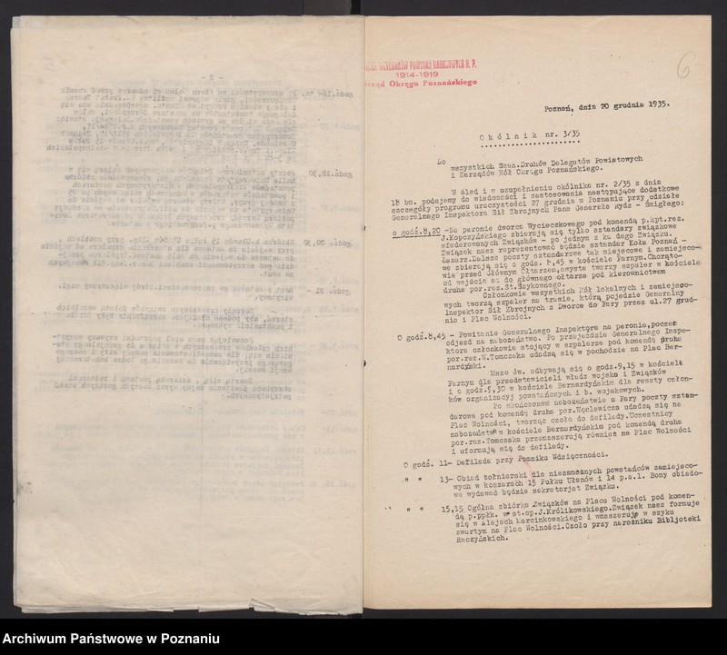 Obraz 8 z jednostki "Komisja Opieki Społecznej [protokoły zebrań]"